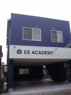 �C�[�C�[�A�J�f�~�[